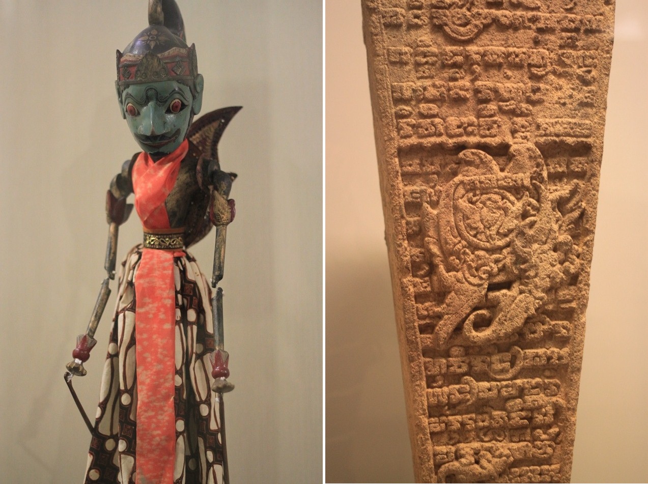 West Javanese Puppet (left) and an Ancient Inscription (right)