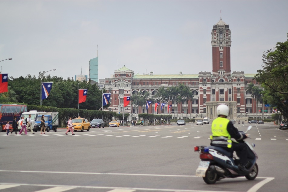 The Presidential Palace of the Republic of China (Taiwan)
