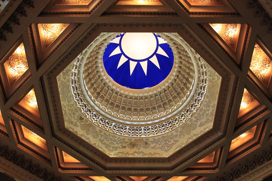 The Caisson Ceiling with the Emblem of the Nationalist Party (Kuomintang)