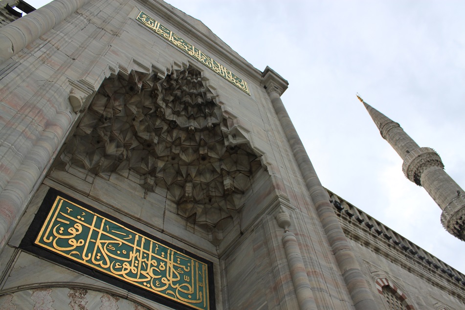 The Ornate Gate of the Blue Mosque