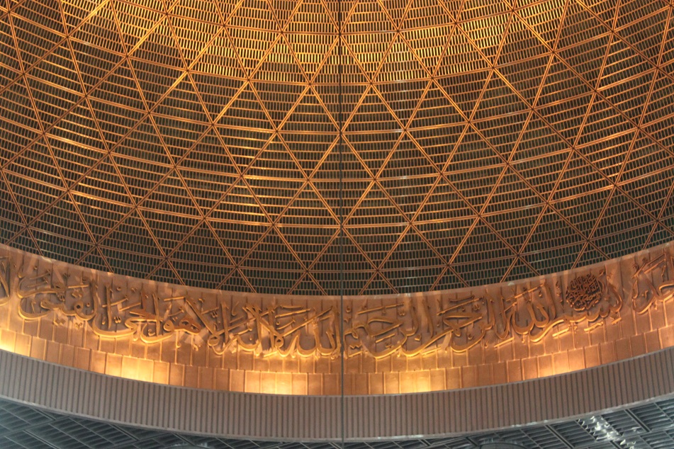 Calligraphy on the Ceiling