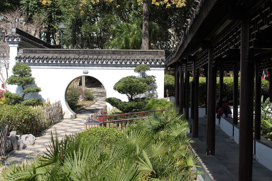 A Park Dotted with Chinese Architecture