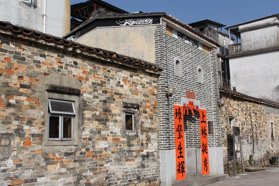 Sheung Cheung Wai, A Walled Village in Ping Shan