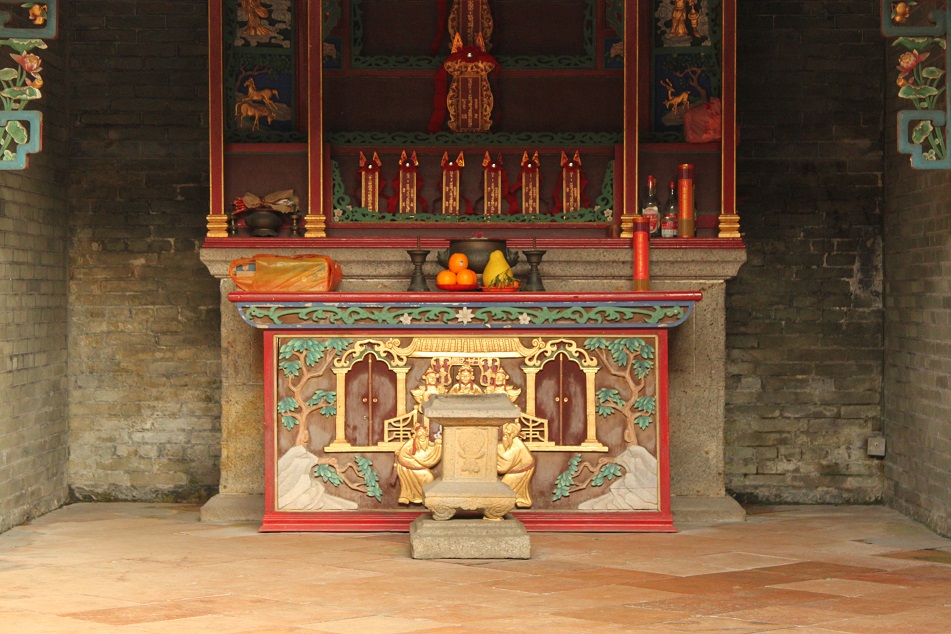 An Ancestral Shrine