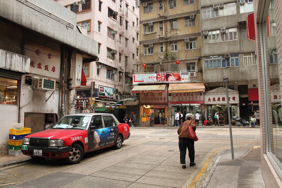 Typical Neighborhood at Sai Ying Pun