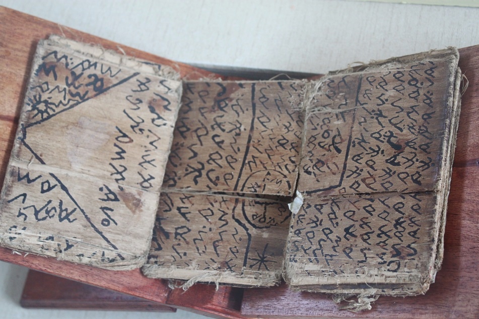 Ancient Manuscript Found in the Province