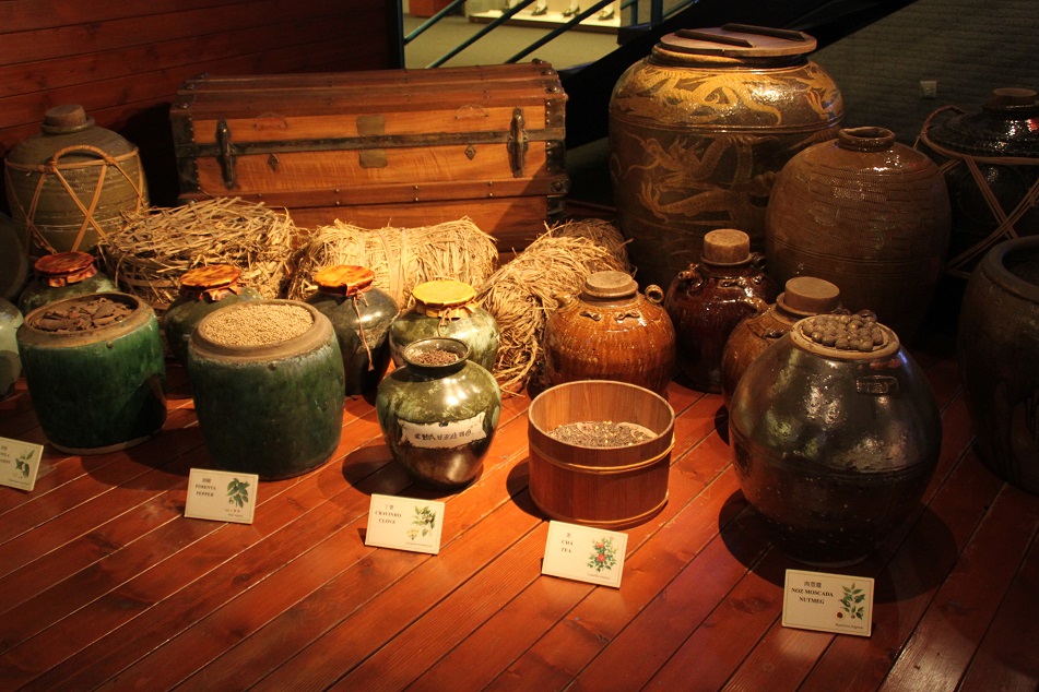 Asian Commodities that Fueled the Age of Discovery
