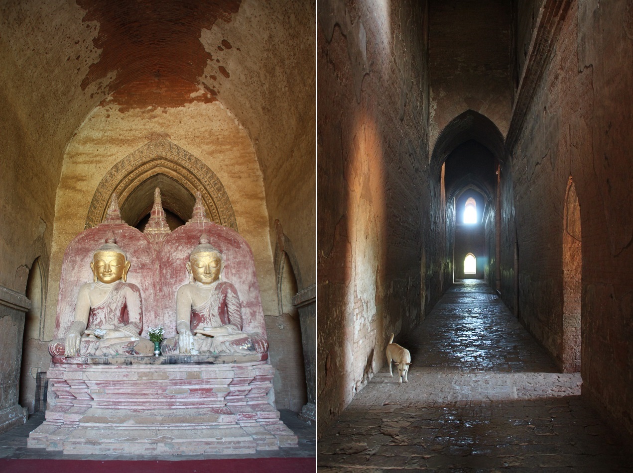 Inside Dhammayangyi