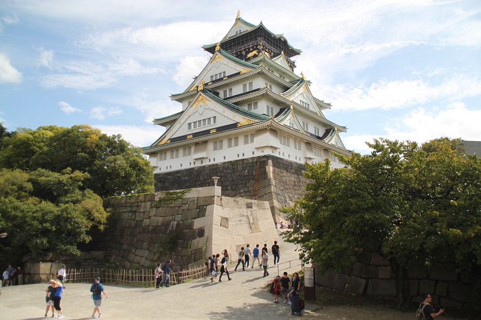 Osaka Castle, One of the City's Landmarks